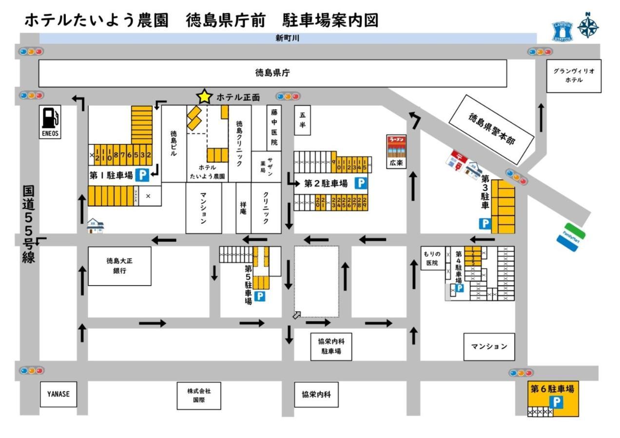 Hotel Taiyonoen Tokushima Kenchomae - Vacation Stay 26340V Екстериор снимка